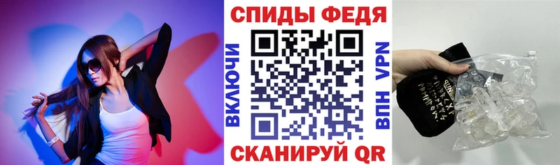 Амфетамин VHQ Зубцов