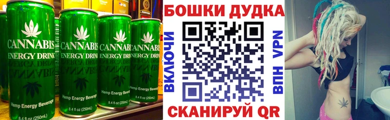 Еда ТГК конопля  ОМГ ОМГ ссылки  Зубцов 