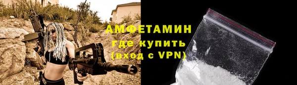 не бодяженный Семикаракорск