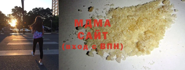 трава Алексин