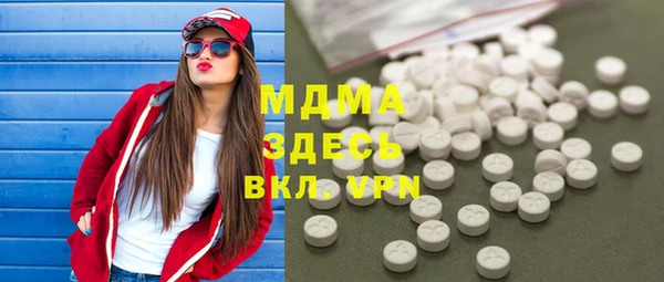 spice Абинск