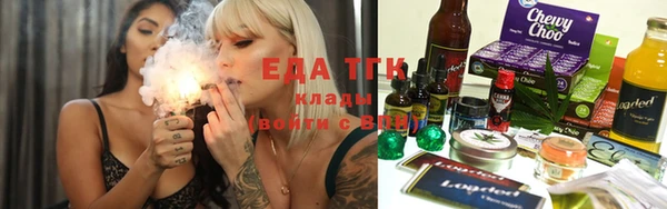 spice Абинск