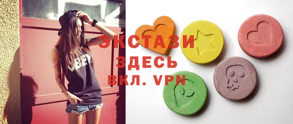 a pvp Абаза