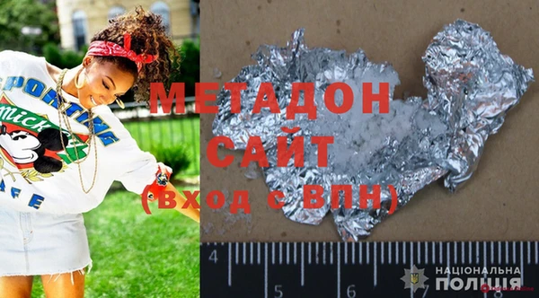 первитин Алзамай