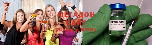ECSTASY Алексеевка