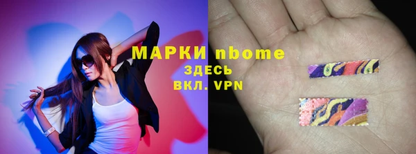 ECSTASY Алексеевка