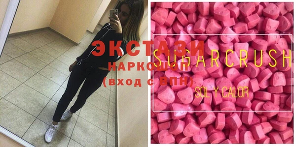 первитин Алзамай