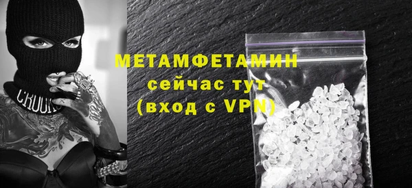 a pvp Абаза