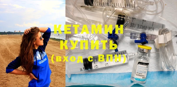 не бодяженный Семикаракорск