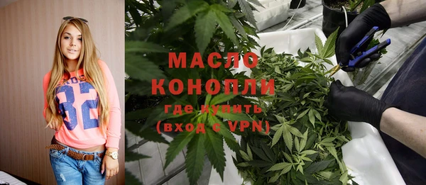 a pvp Абаза