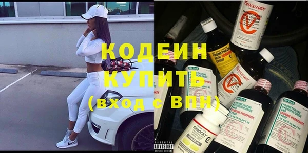 кокаин колумбия Семёнов