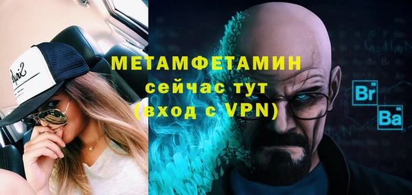 a pvp Абаза