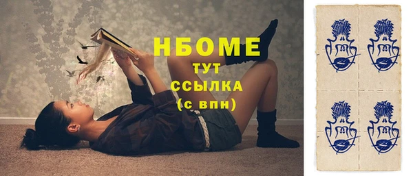 a pvp Абаза