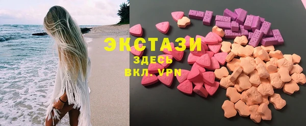 spice Абинск