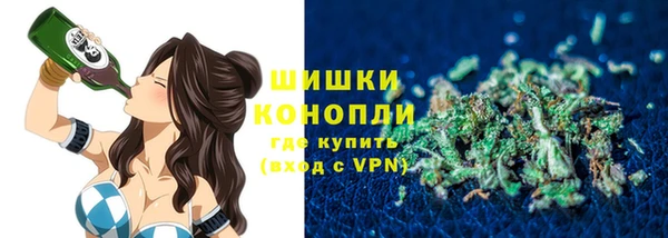 a pvp Абаза