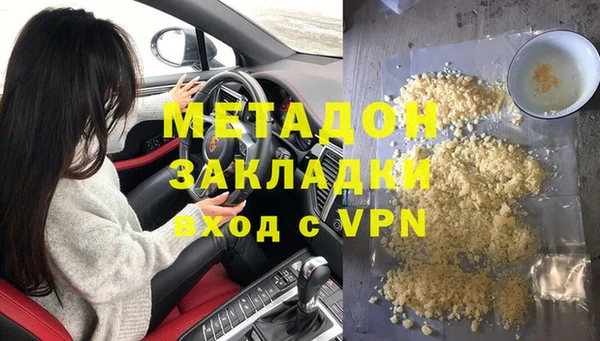 ECSTASY Алексеевка